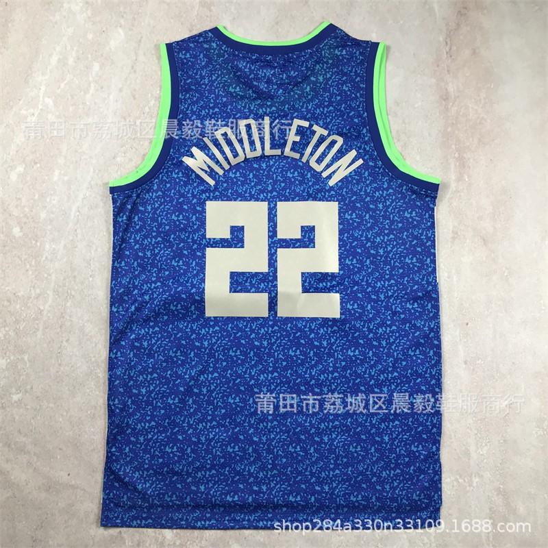 Milwaukee Bucks Basketball Jersey Tank Top Men Women Cotton Blend Sports Vest With Heat Pressed Numbers Names