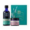NEAL'S YARD REMEDIES Aromatic Moisture Care Gift Set