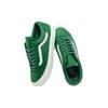 Vans Vault Og Style 36 Museum Of Peace & Quiet Green Vans VN0A4BVEBC3