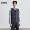 Men's Lightweight Down Vest
