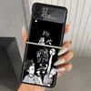 Haikyuu Oya Volleyball Anime Hard PC Phone Case For Samsung Galaxy Z Flip 6 5 4 3 Black Cover ZFlip6 Flip5 Flip4 5G Foldable Pri