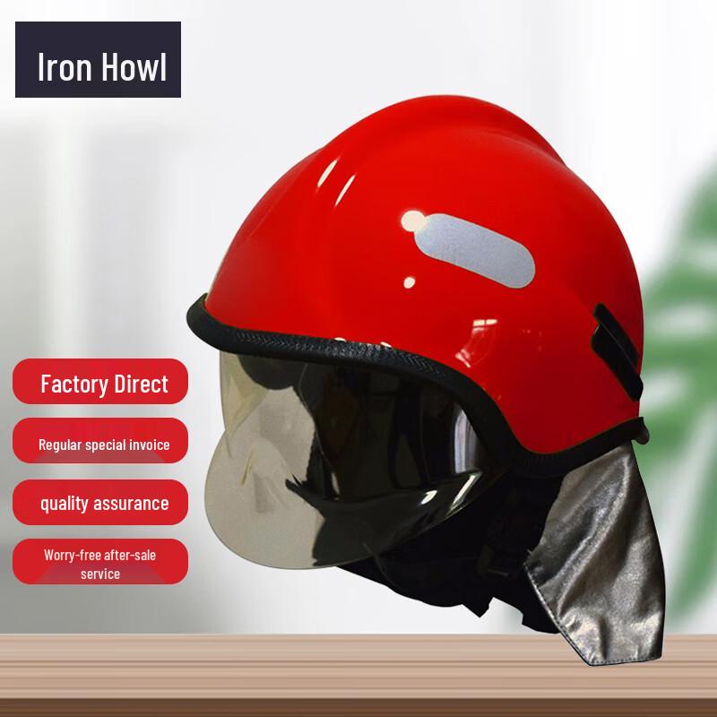 TieXiao 2014 European Fire & Rescue Helmet