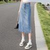 Women's Fashion High-Waist Slit Denim Midi Skirt