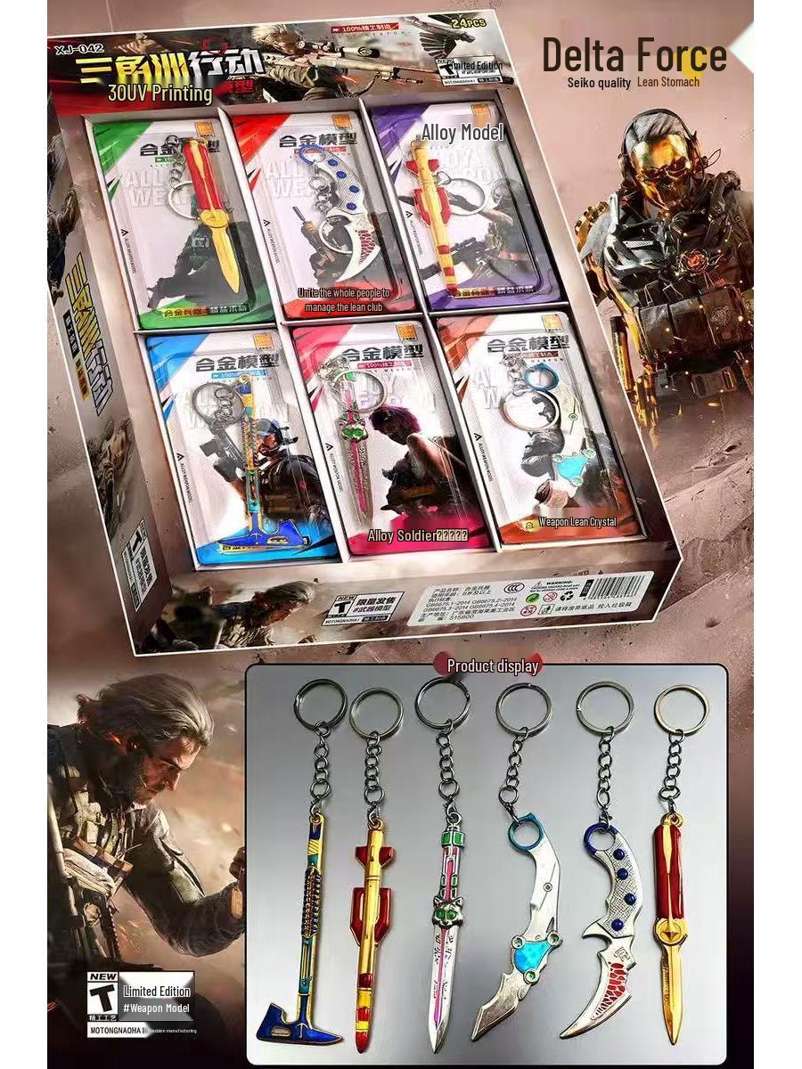 Delta Action Alloy Weapon Pendant Set: 24-Piece Shadow Blade Toy for Boys - Campus Gifts