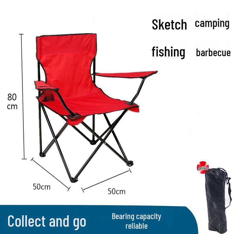 Sanyedou Portable Outdoor Folding Chair