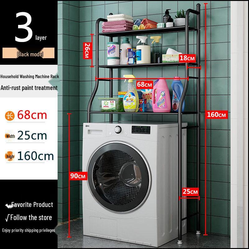 LIEI Bathroom Suction Cup Storage Rack