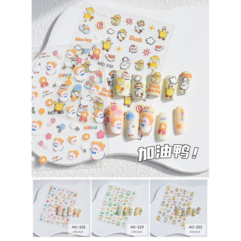 

Cheering Duck Lucky Cute Duck Nail Stickers Nail Ornament Sunshine Small Flower English Letters Relief Three-Dimensional MO-328-330 (one for each of the three models)