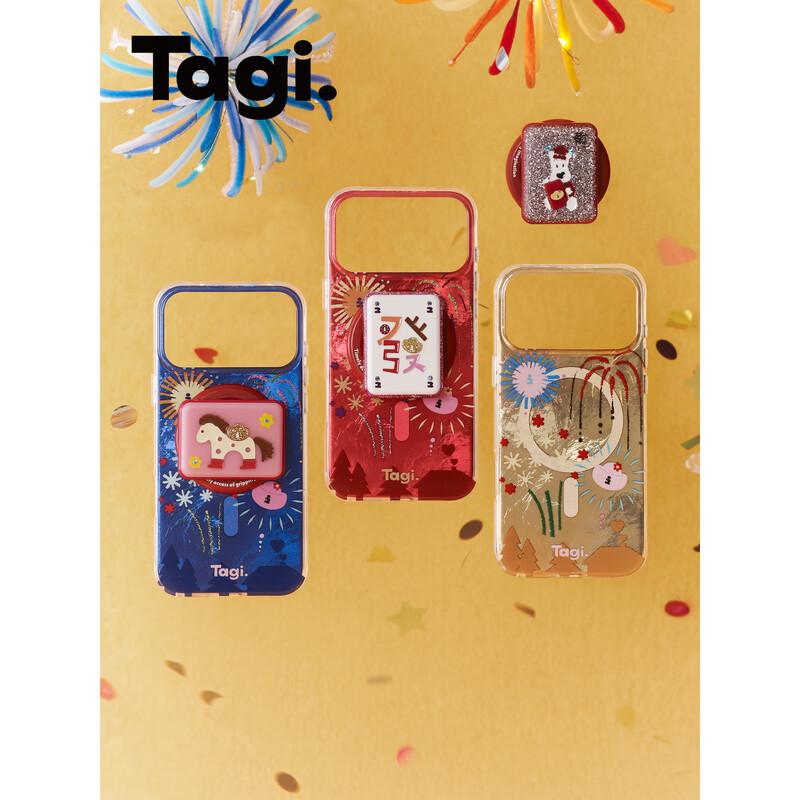 Tagi. Sparkling Fireworks Magnetic Phone Case iPhone 17 Pro Max
