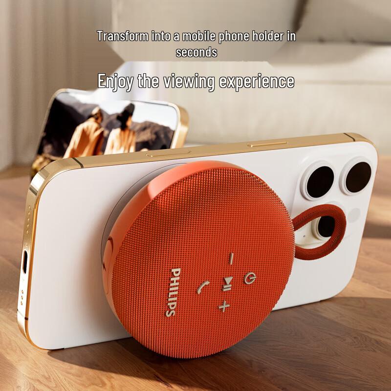 Philips Portable Bluetooth Speaker TAS1120