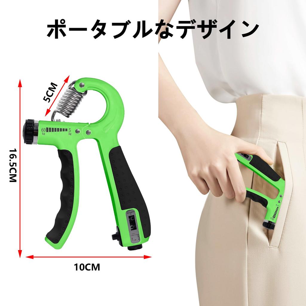 MAHOUYA Grip Strength Training Hand Grip Muscle Training Goods 5-60kg