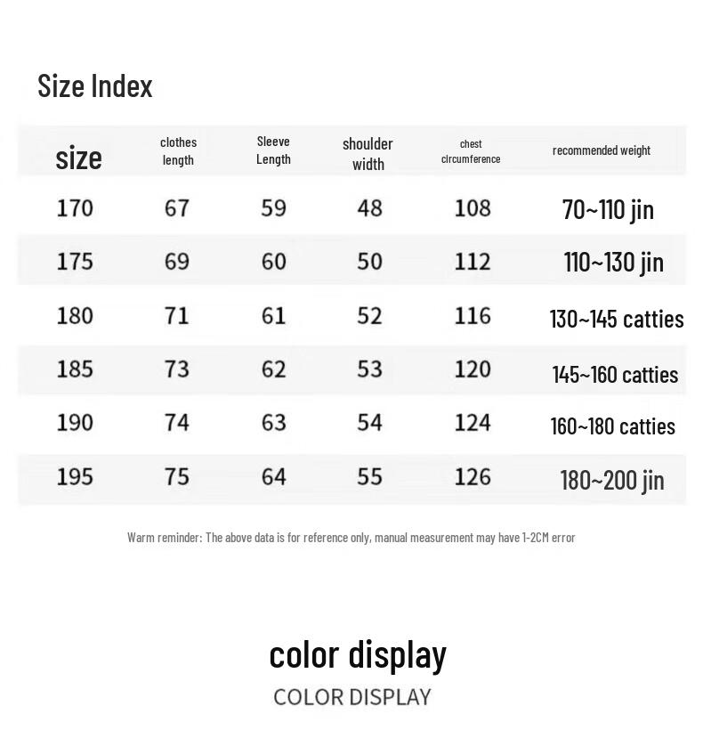 ROMON Men's Winter Warm Cotton Jacket