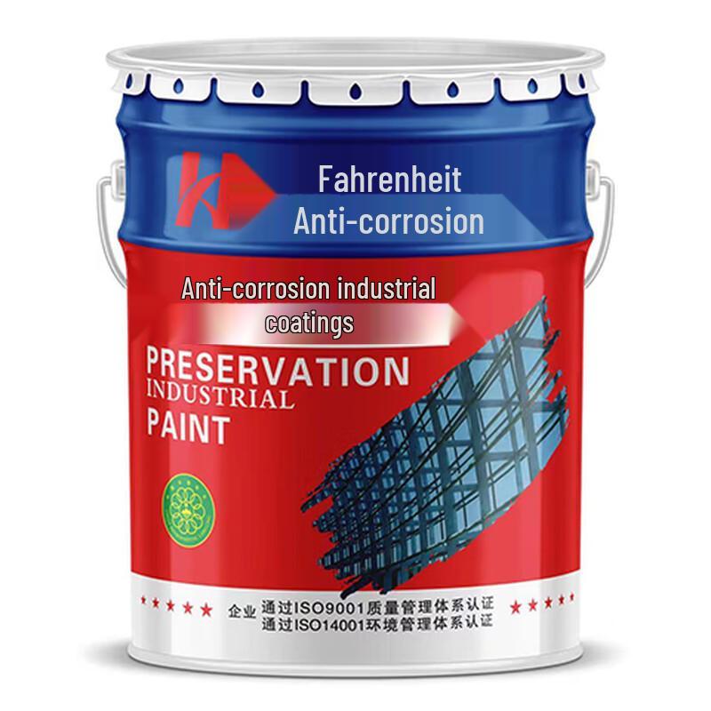 Huashi High Zinc Epoxy Metal Primer 20kg чёрный