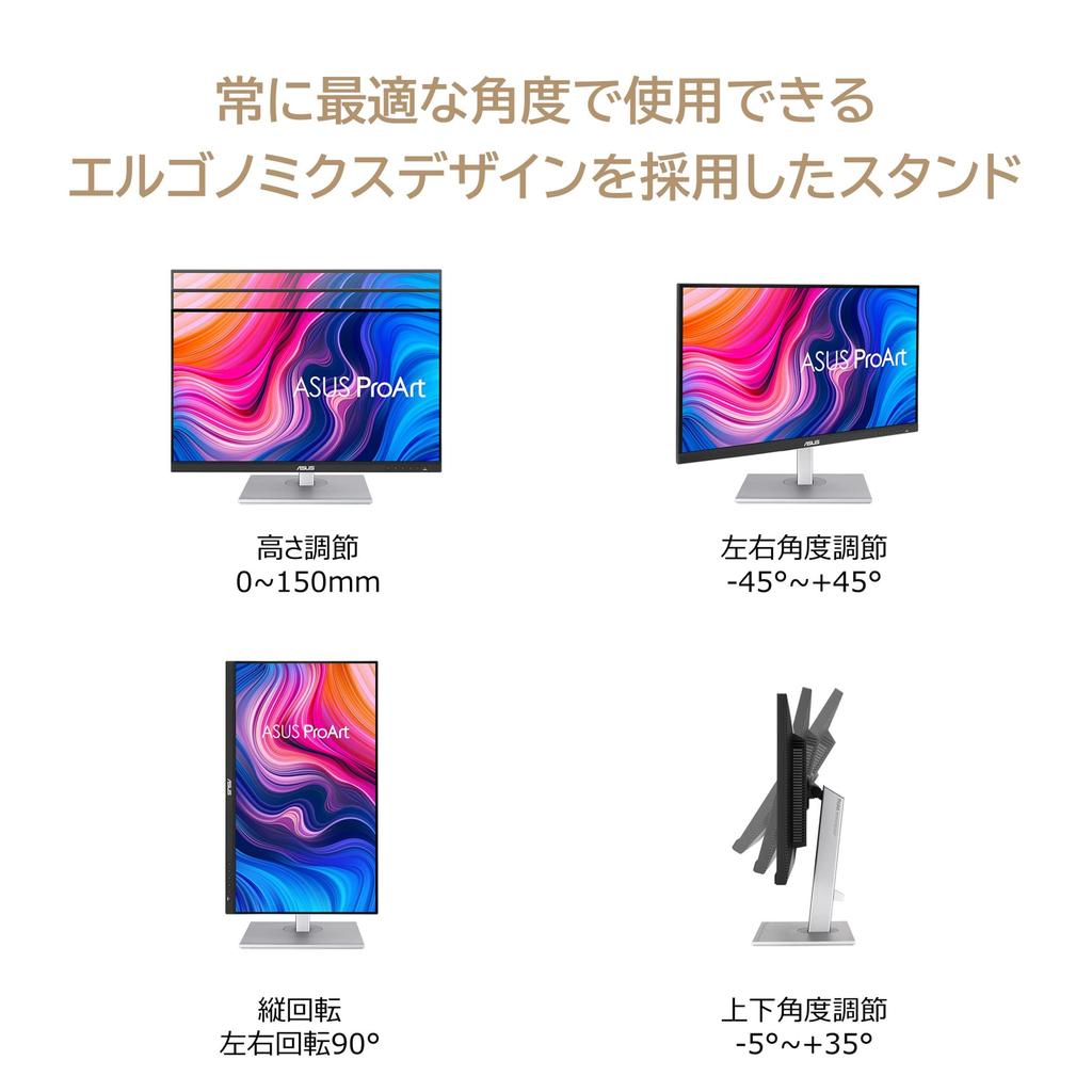 Asus Monitor ProArtPA278CV 27"