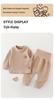 Baby Two-Piece Set: High Waist, Shoulder Buttons, Thin, Breathable, Pure Cotton for All Seasons (Spring/Autumn)