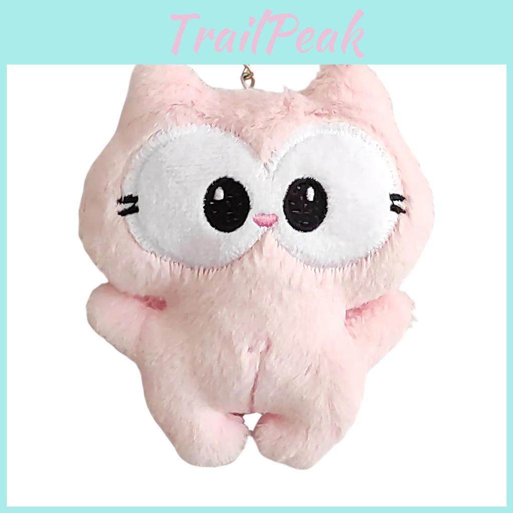 Pink Plush Garfield Keychain Stuffed Animal Doll Pendant For Kids Decoration