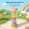 Montessori Sensory Musical Instruments for Infants: Rainstick & Rattle Percussion Music Aids