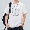 Summer New Men's Thin Breathable Loose Round Neck Short-sleeved T-shirt
