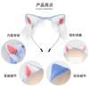 Plush Simulation Cat Ears Cat Tail Cosplay Cat Set Handmade Animal Ears Headband Tail Comic Show Accessories