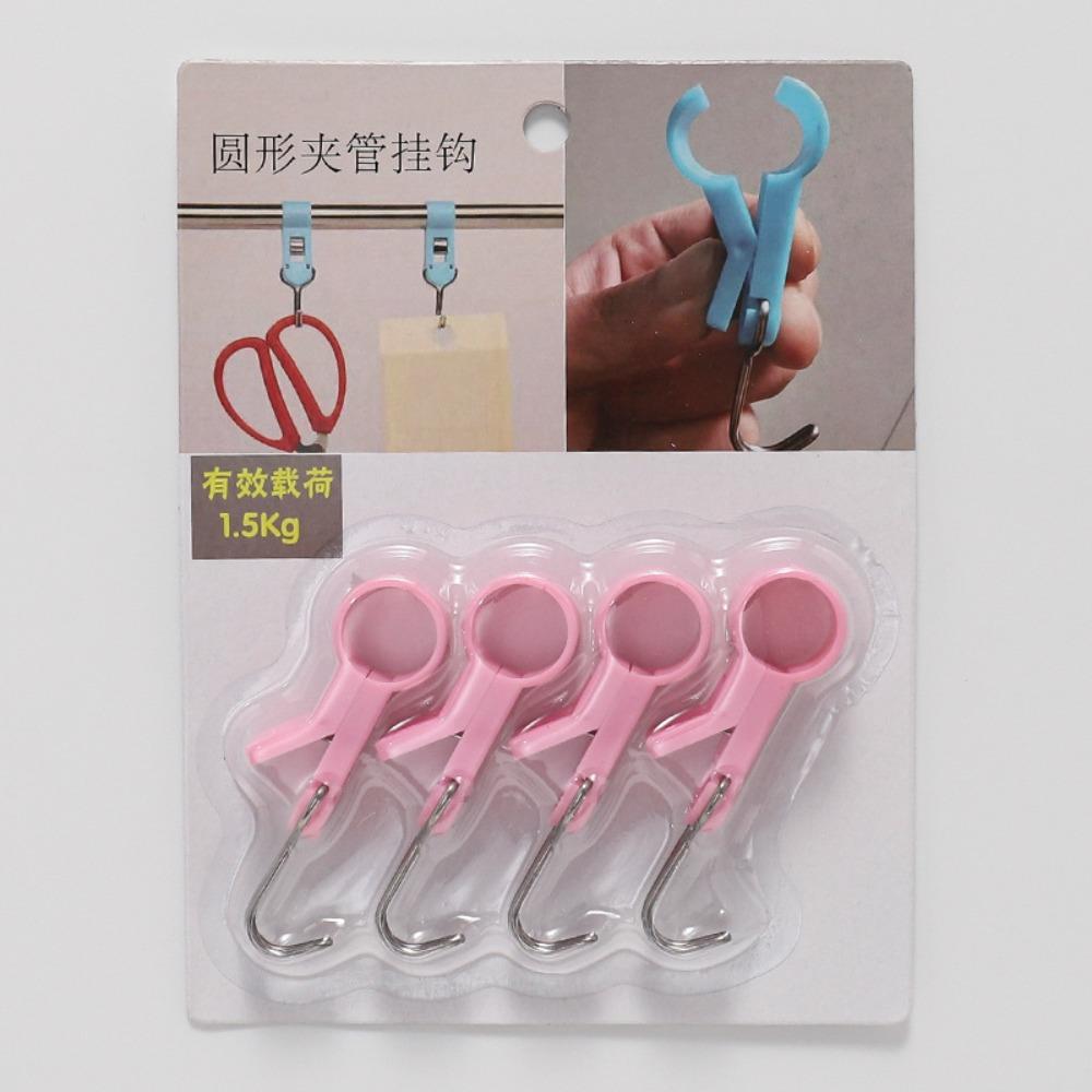 

4PCS Plastic Bathroom Clamp Mini Laundry Hook Durable Towel Pins Clips Hanging Storage Tools 1.5×8.4cm