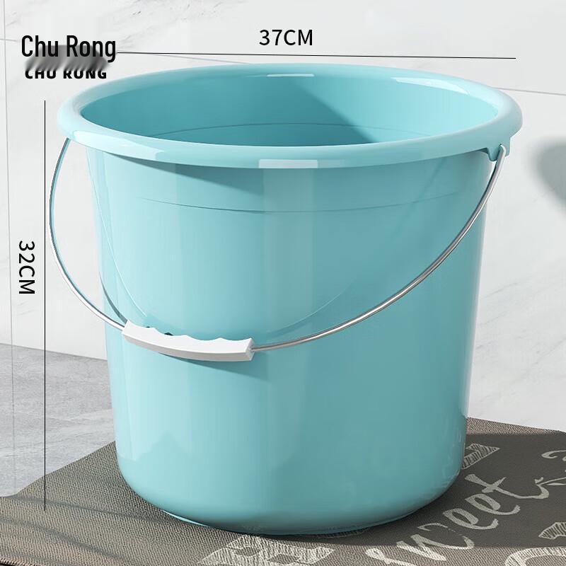 Churong Thickened Multi-Purpose Plastic Bucket with Handle
