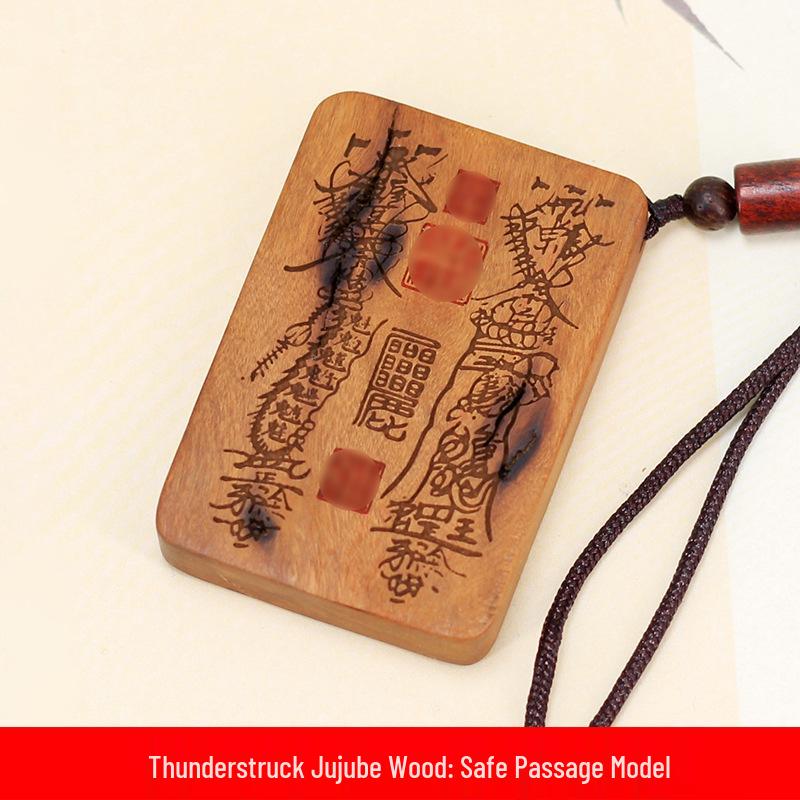 Double-sided Wushi Pai Lightning-Struck Jujube Wood Carving Necklace, 5.5x4.1x1 cm.