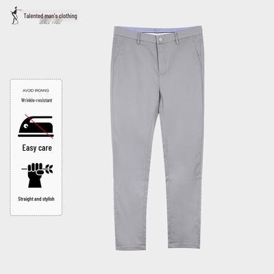 Men's Lyocell Blend Casual Straight-Leg Pants
