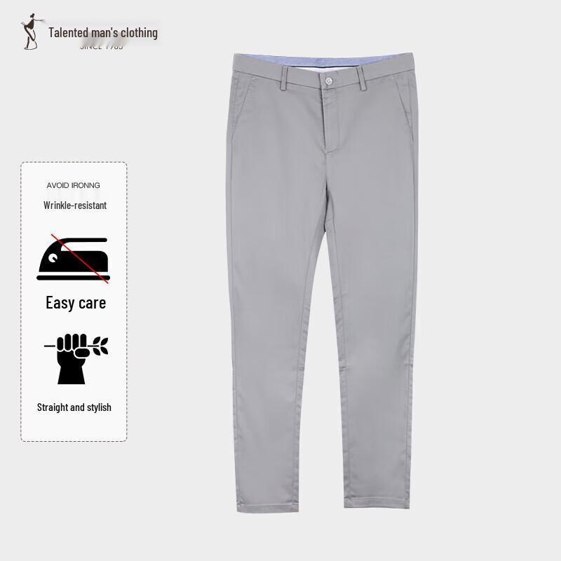 TRIES Men s Lyocell Casual Trousers 35