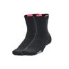 Under Armour Armourdry Playmaker Mid-Crew Socks 'Black' Unisex 1376231-001