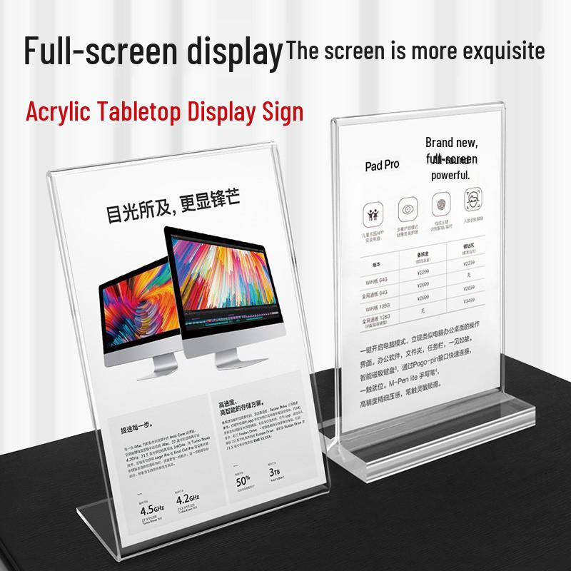 A4 High-Durability Acrylic Menu Display Stand