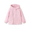 Balabala Kids' Fleece-Lined Hooded Jacket