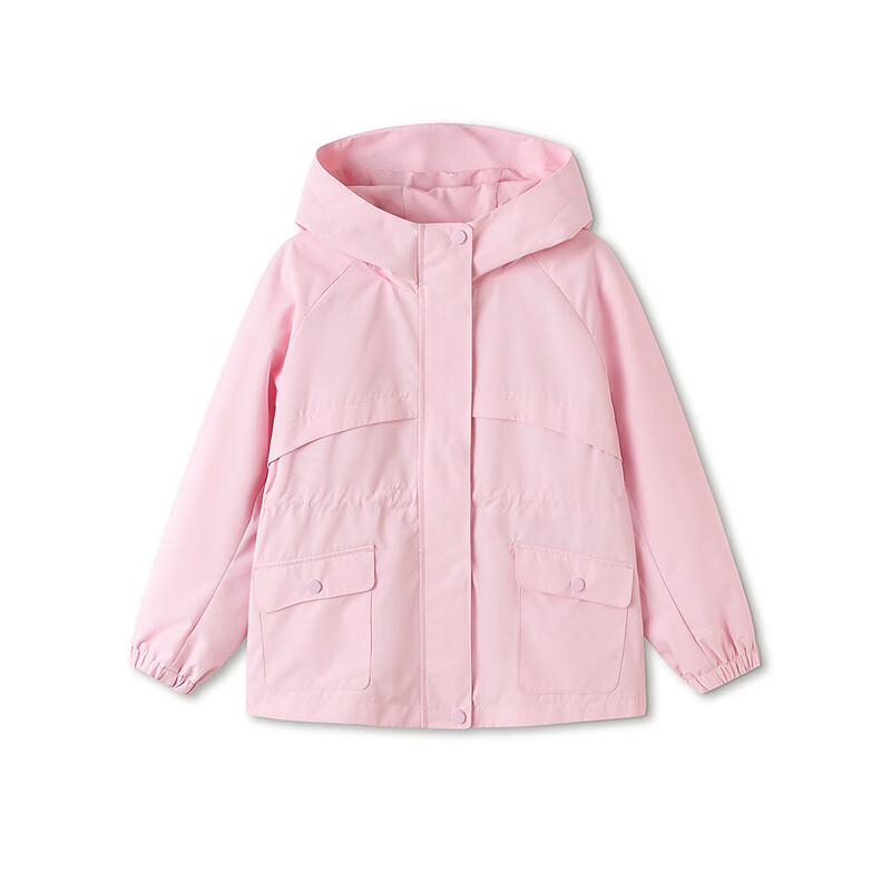 Balabala Kids' Fleece-Lined Hooded Jacket