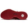 LINING Speed 8 VIII Premium Men's Basketball Shoes - Flame Red ABAS005-5