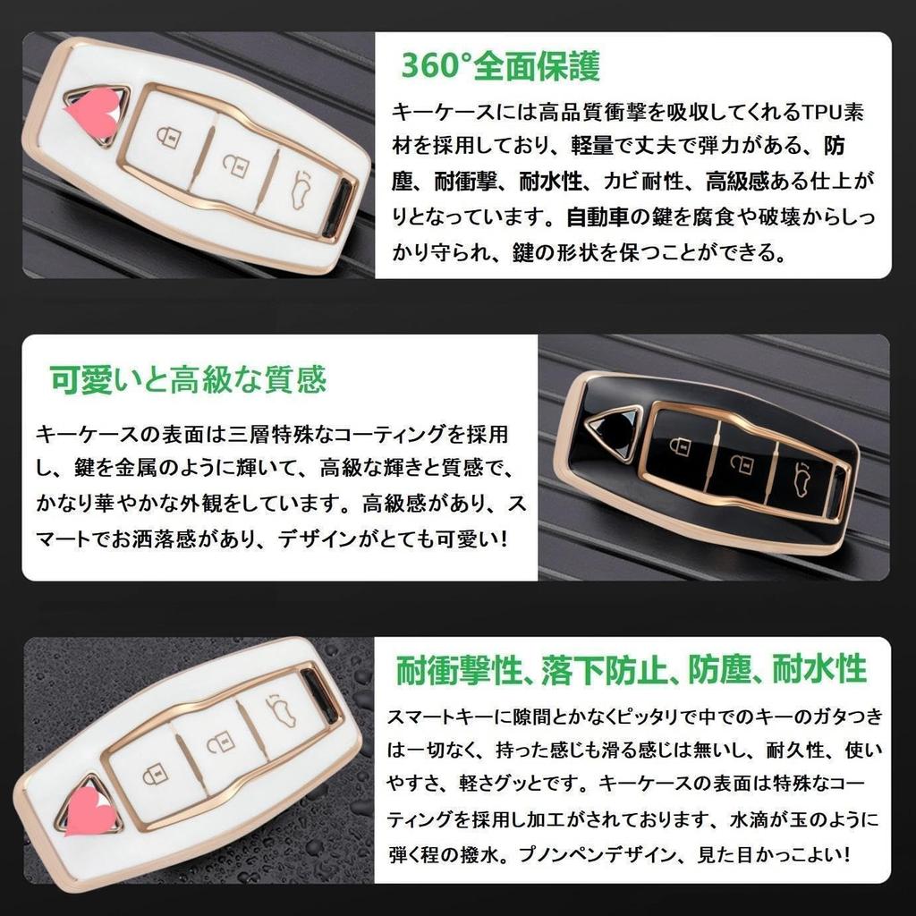 ZANEKO New Outlander Key Case Compatible with Mitsubishi New Outlander PHEV GN0W Key Cover