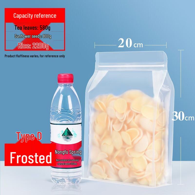 

Qianxing Eight-Sided Stand-Up Food Sealing Bags
