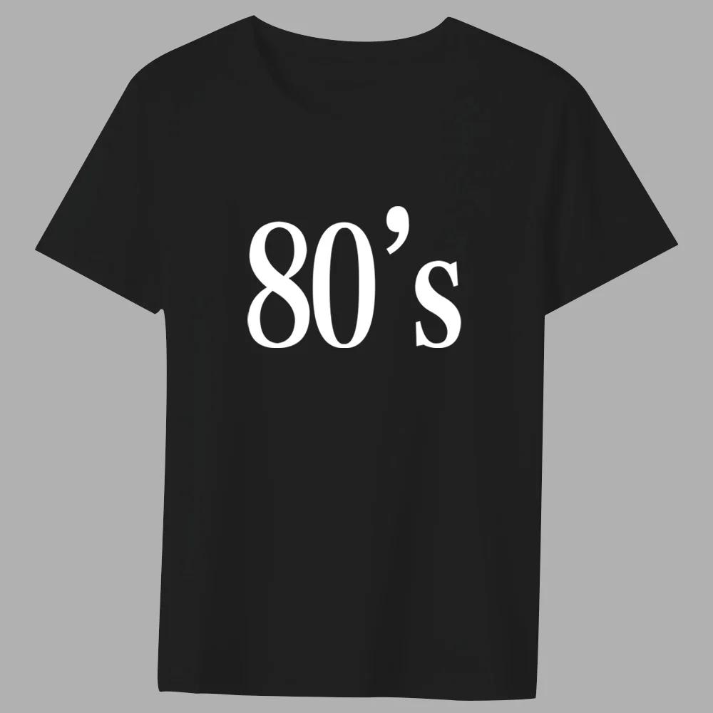 

Men s T-shirt Classic Top Simple Casual Black Retro Time Hot Stamp Series Round Neck Men s Slim Polyester Short Sleeve Clothing M чёрный