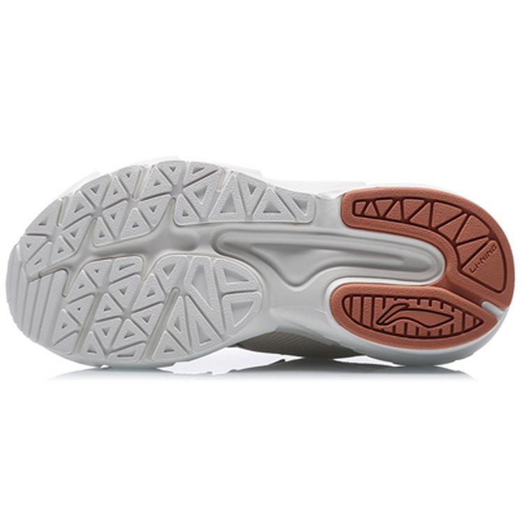 New LiNing Omen Slip Resistant And Breathable Low Top Casual Shoes Women's Eggnog Gray ARLQ038-2