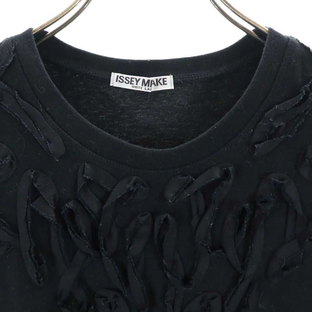 ISSEY MIYAKE WHITE LABEL made in Japan No sleeve Cut 3 black Women Used