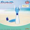 Super Soft Plush Toy Dragonair Wink Pokémon - - Ver.