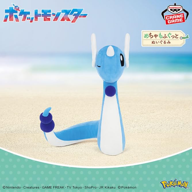 Super Soft Plush Toy Dragonair Wink Pokémon - - Ver.