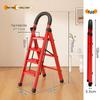 Compact Folding Telescopic A-Frame Ladder: Portable, Lightweight, Multi-functional, Indoor Use.