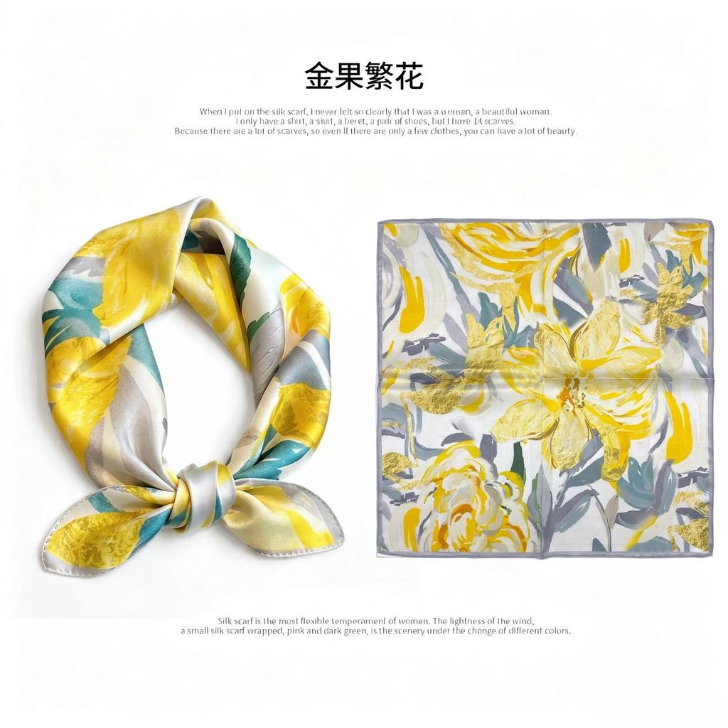 [111 Mulberry Silk] Spring and Autumn Versatile Colorful Scarf Small Scarf Silk Scarf 11cm Small Square Scarf Women