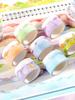 1 Roll Of Cartoon Dreamy Cloud Pattern Adhesive Tape Sticker, Versatile Adhesive Tape, Hand Account Sticker Material, Suitable For Diary Scrapbook,