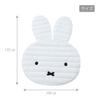 Nishikawa Miffy Face-Shaped Interactive Mat, White, Soft, Non-Slip, Hand Washable, 1585-50103