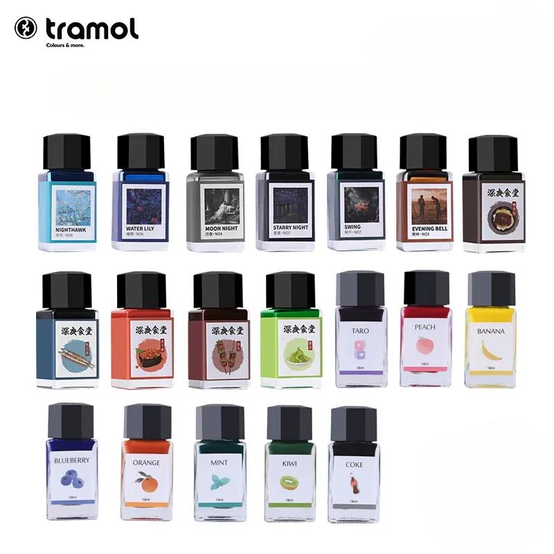 Tramol 30 Colori 18ml Cartuccia d'Inchiostro Colorata Ricarica Penna Stilografica Inchiostro in Flacone di Vetro Forniture Cancelleria Ufficio Scuola PK JINHAO