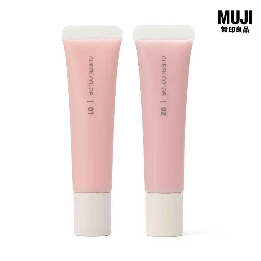 Muji Cream Cheek Blusher 1. apricot