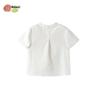 Beibeiyi 2026 Summer Girls' Cute Rabbit Embroidered Short Sleeve T-Shirt
