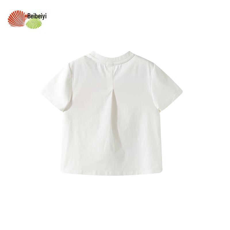 Beibeiyi 2026 Summer Girls' Cute Rabbit Embroidered Short Sleeve T-Shirt