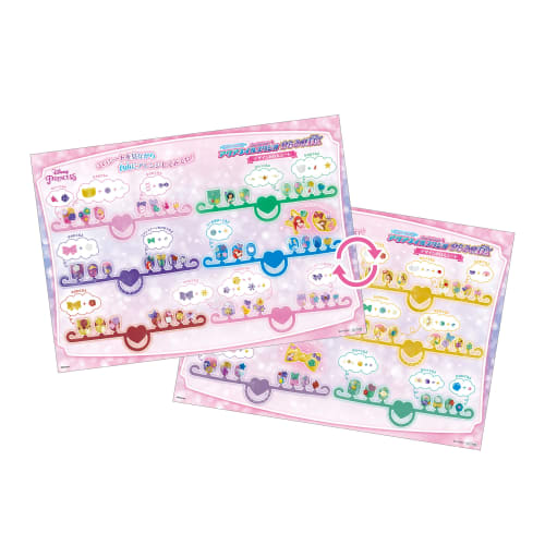 aqua nail [disney princess aqua nail studio kirameki dx] aq-n06 st mark certification ages 6 and up toy water making toy cosmetics aqua nail studio ep
