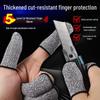Level 5 Cut-Resistant, Wear-Resistant Finger Cots for Gardening and Vegetable Cutting Protection