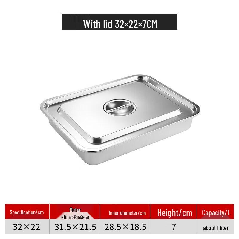 Ruhan Stainless Steel Deep Square Catering Tray with Lid